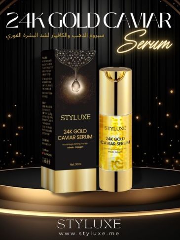 24K Gold Caviar Anti-Aging Essence Serum