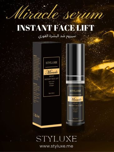 Miracle Instant Face Lift Serum