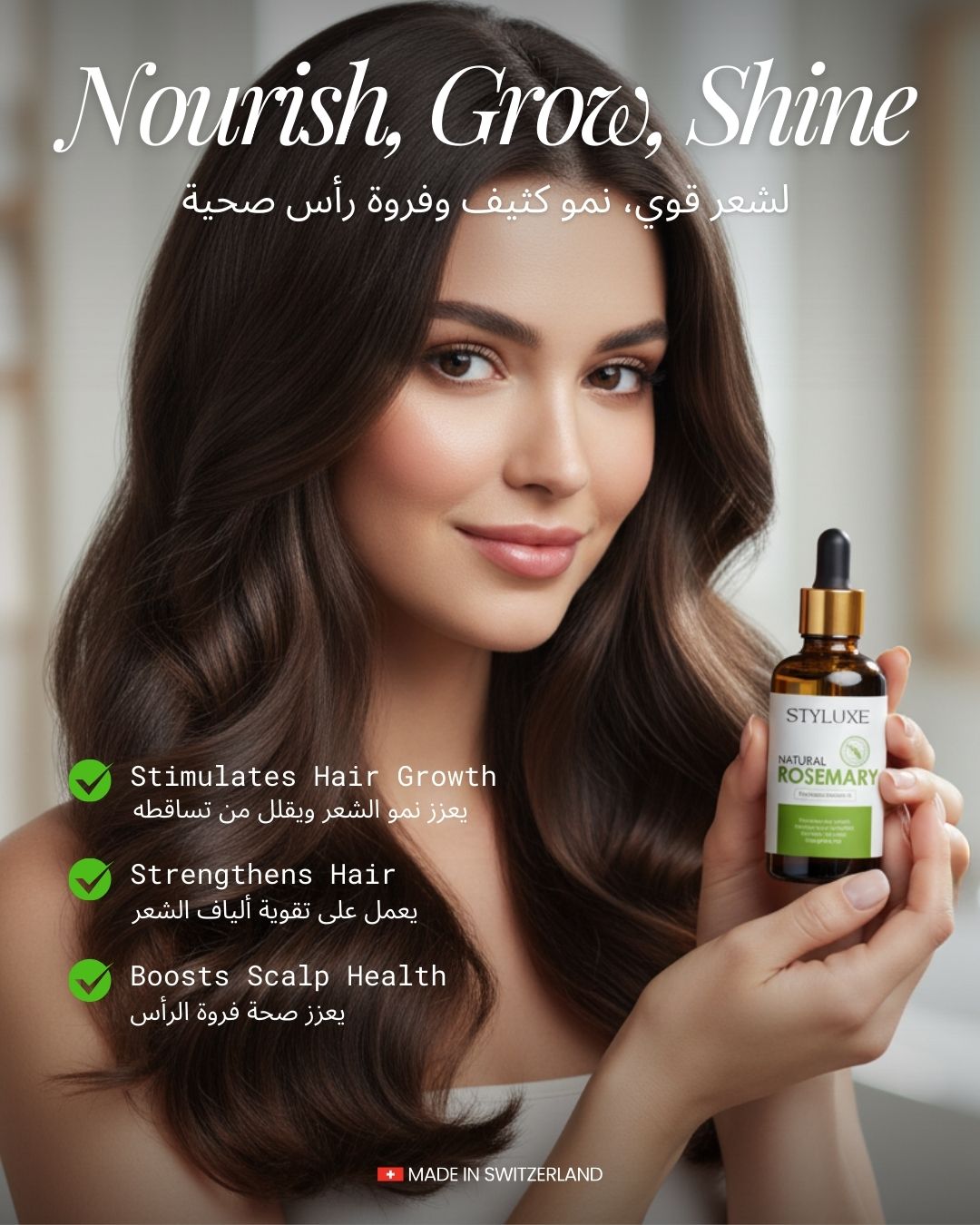 Natural Rosemary Scalp Hair Growth Natural - Image 2