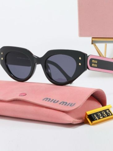Luxury Brand Miu Miu Small Frame Sunglasses