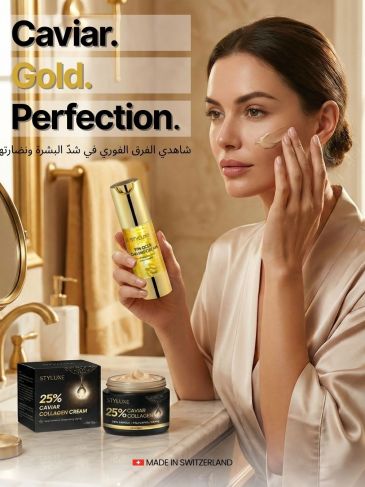 Caviar Gold Perfection Duo (Cream + Serum)